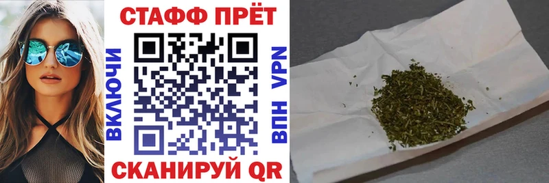 Где найти наркотики Ершов Амфетамин Alpha PVP