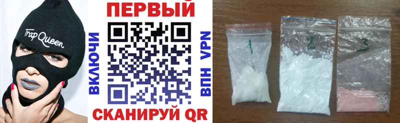 кракен   магазин  наркотиков  Ершов  Амфетамин Premium 