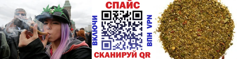 дарнет шоп  Ершов  OMG ССЫЛКА  БУТИРАТ BDO 