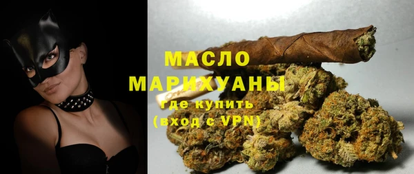 ешки Белоозёрский