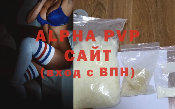 ешки Белоозёрский