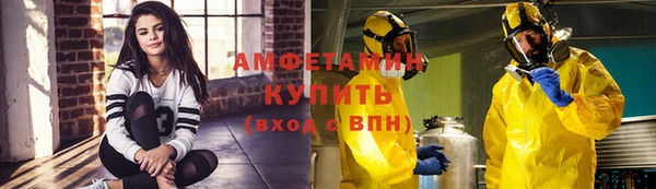 ешки Белоозёрский