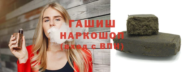 ешки Белоозёрский