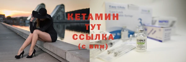 прущие крисы Сафоново