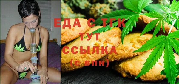 ешки Белоозёрский