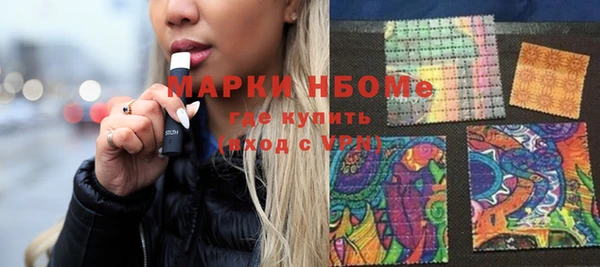 ешки Белоозёрский