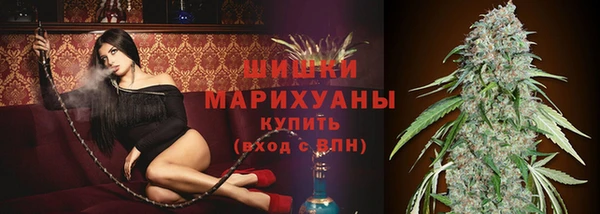 альфа пвп VHQ Сатка